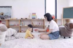 [8分钟教程]温州咨询公司有哪些_哔哩哔哩-3